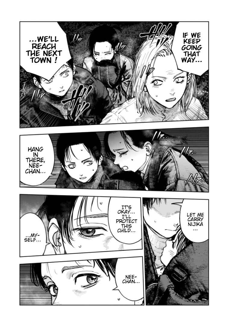 Page 16 Chapter 37 Gyakusatsu Happy End: Ao no Shou