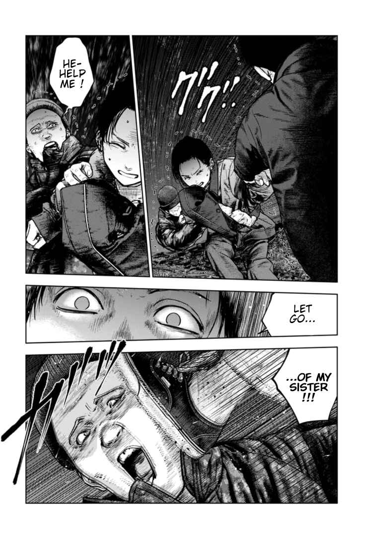 Page 21 Chapter 37 Gyakusatsu Happy End: Ao no Shou
