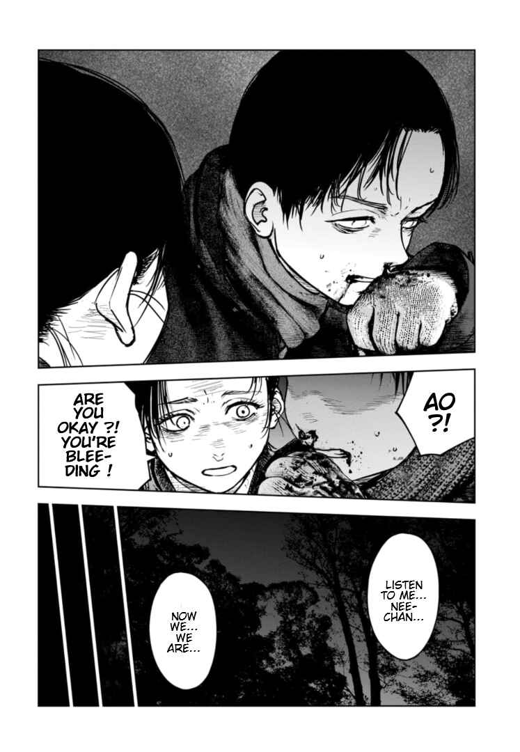 Page 25 Chapter 37 Gyakusatsu Happy End: Ao no Shou