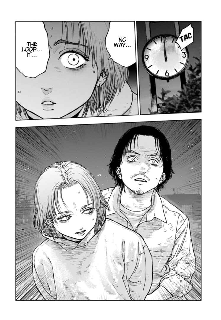 Page 27 Chapter 37 Gyakusatsu Happy End: Ao no Shou