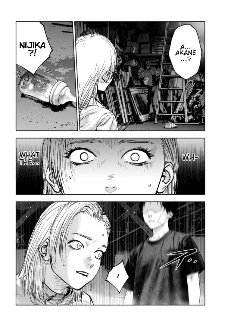 Page 29 Chapter 37 Gyakusatsu Happy End: Ao no Shou