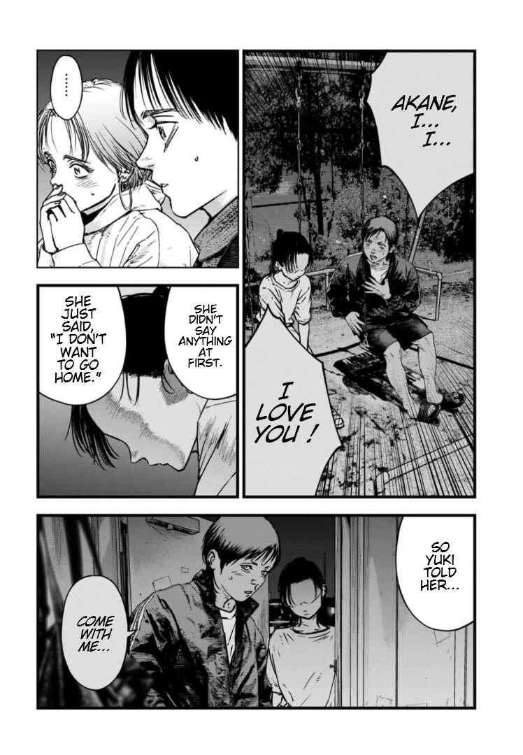 Page 15 Chapter 26 Gyakusatsu Happy End: Ao no Shou
