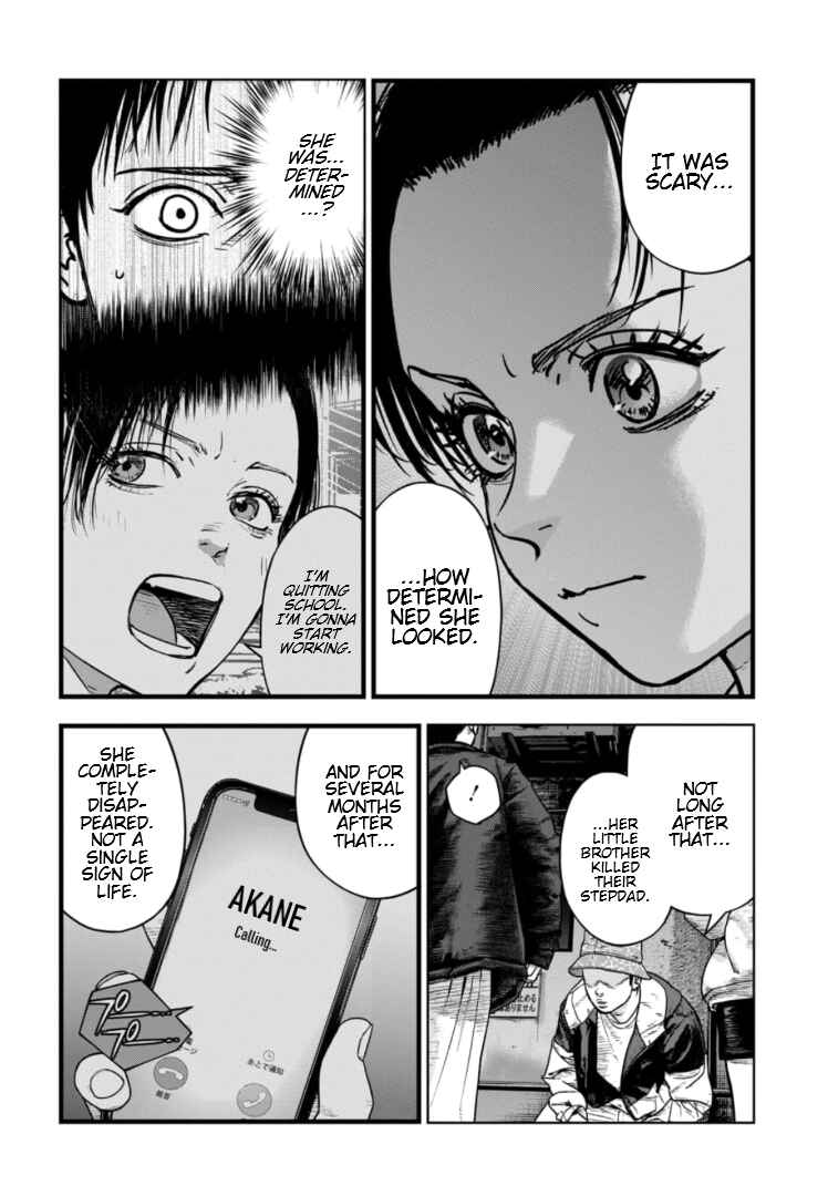 Page 21 Chapter 26 Gyakusatsu Happy End: Ao no Shou