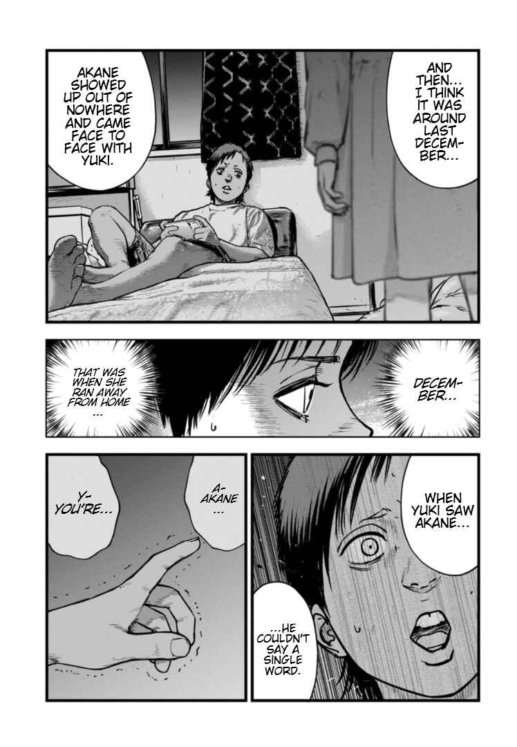 Page 22 Chapter 26 Gyakusatsu Happy End: Ao no Shou