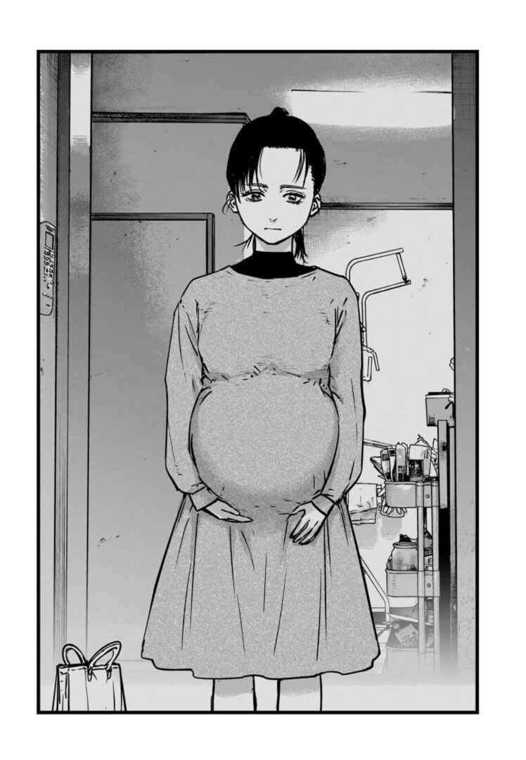 Page 23 Chapter 26 Gyakusatsu Happy End: Ao no Shou
