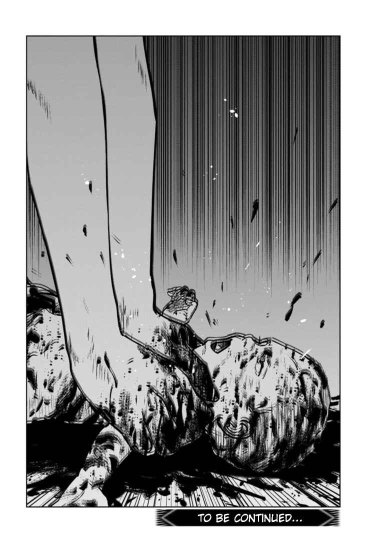 Page 28 Chapter 26 Gyakusatsu Happy End: Ao no Shou