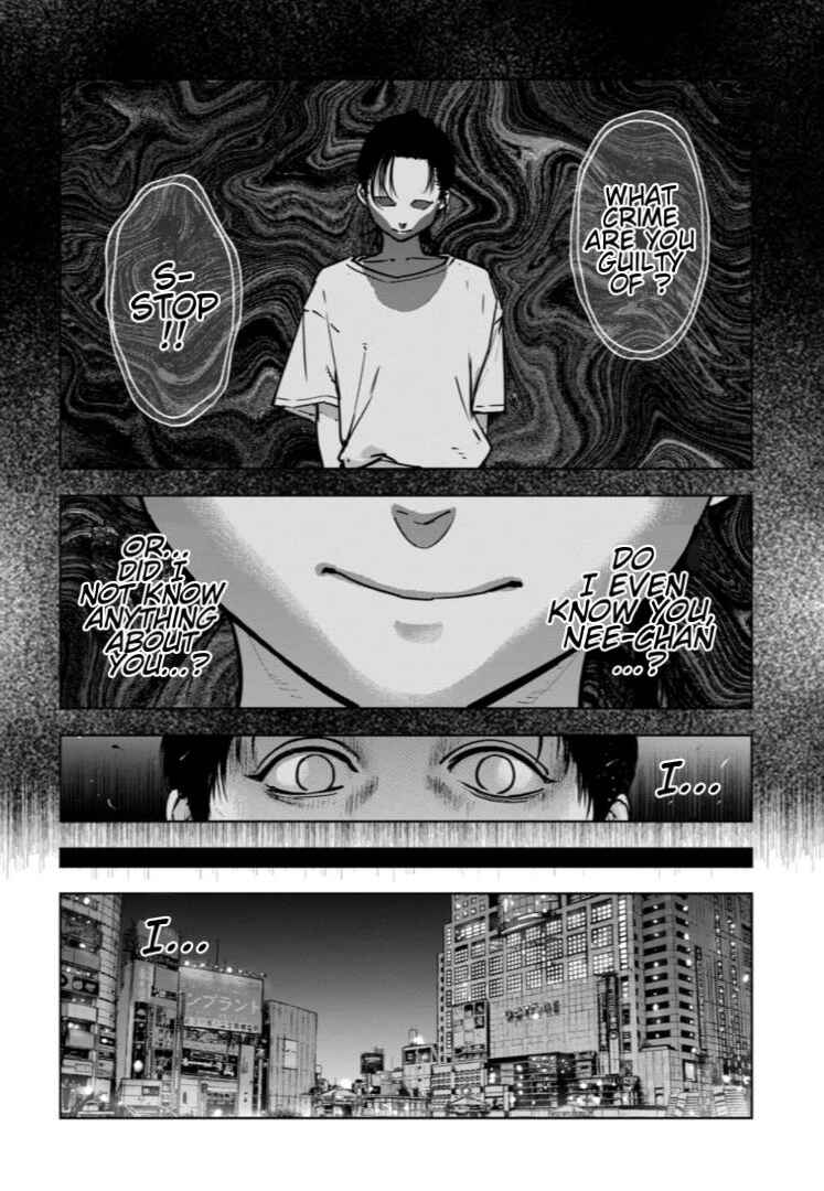 Page 3 Chapter 26 Gyakusatsu Happy End: Ao no Shou
