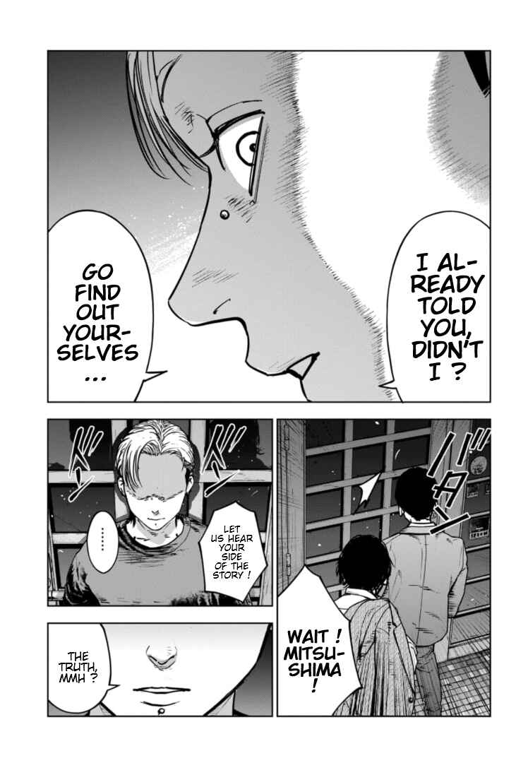 Page 8 Chapter 26 Gyakusatsu Happy End: Ao no Shou