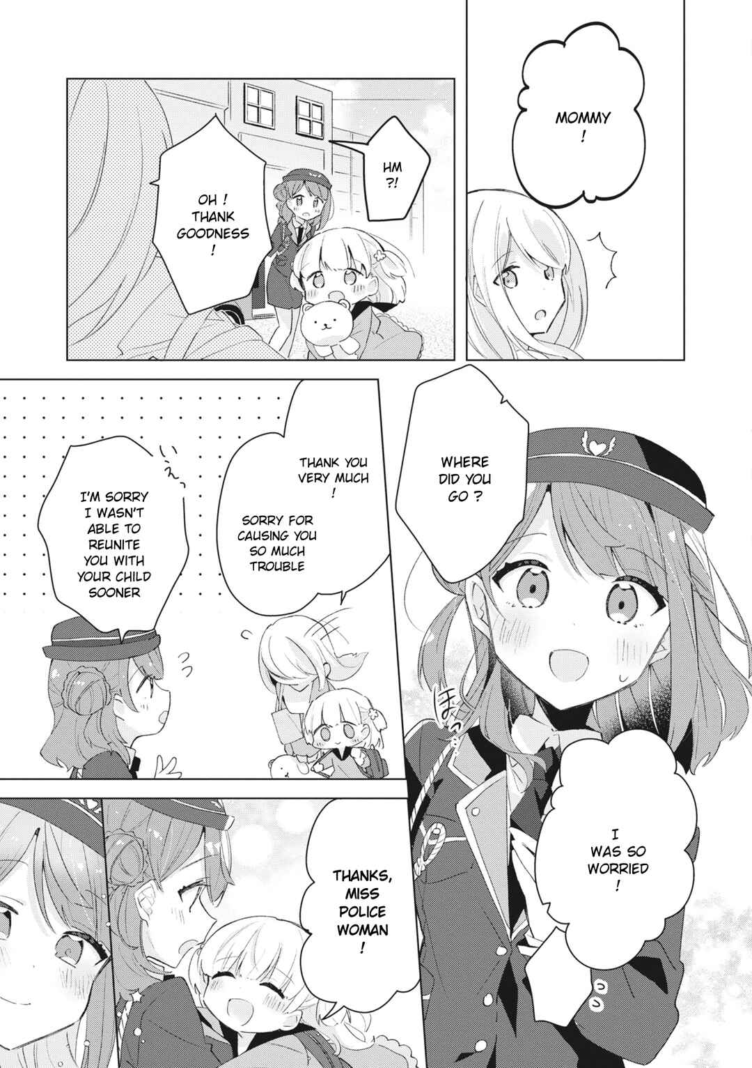 Page 13 Chapter 3 Love Live! School Idol Festival All Stars Event Memory