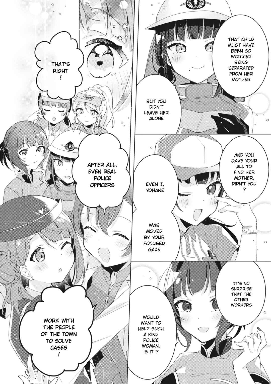Page 16 Chapter 3 Love Live! School Idol Festival All Stars Event Memory