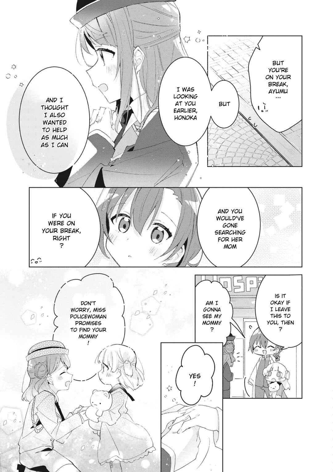 Page 5 Chapter 3 Love Live! School Idol Festival All Stars Event Memory