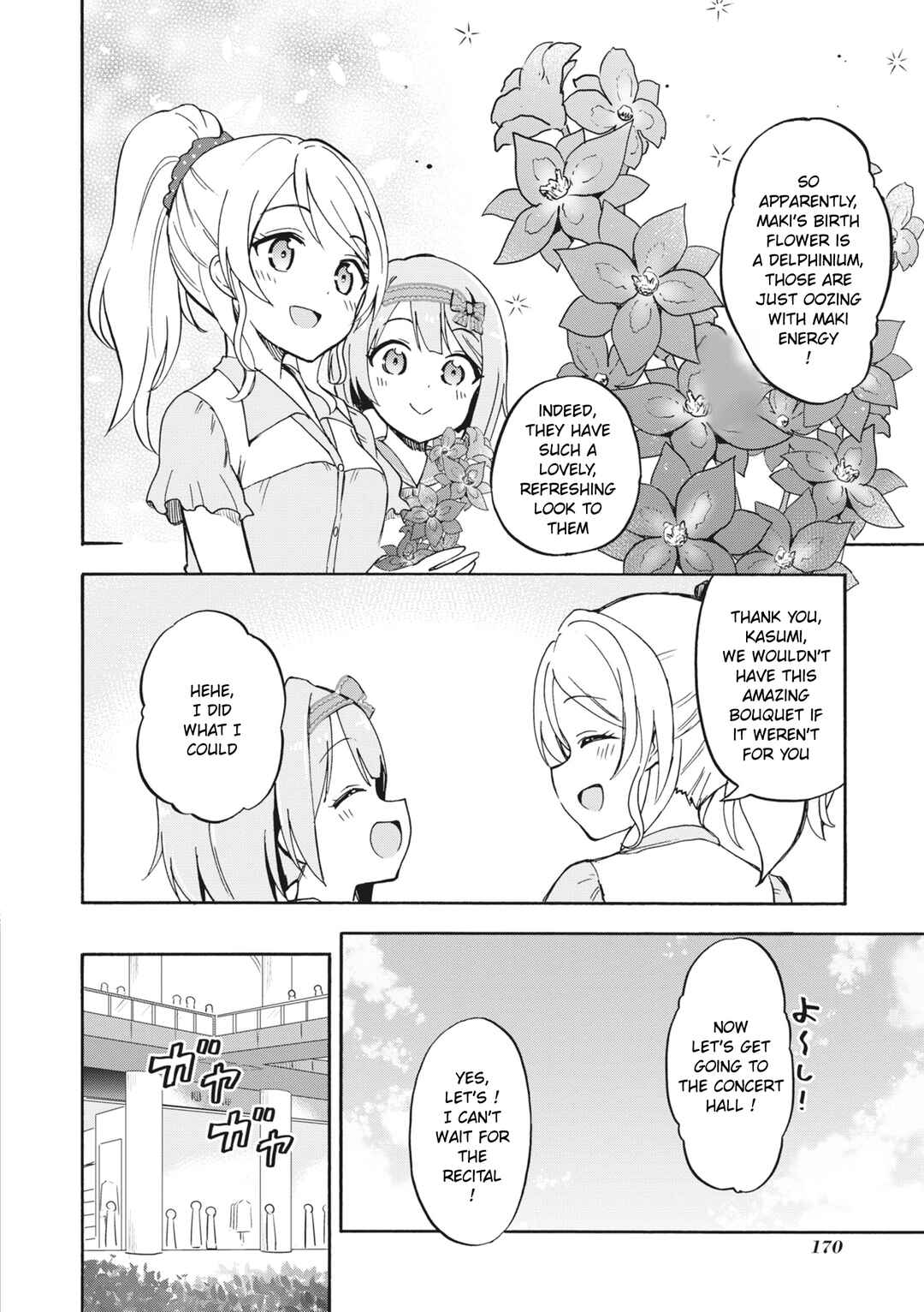 Page 10 Chapter 6 Love Live! School Idol Festival All Stars Event Memory