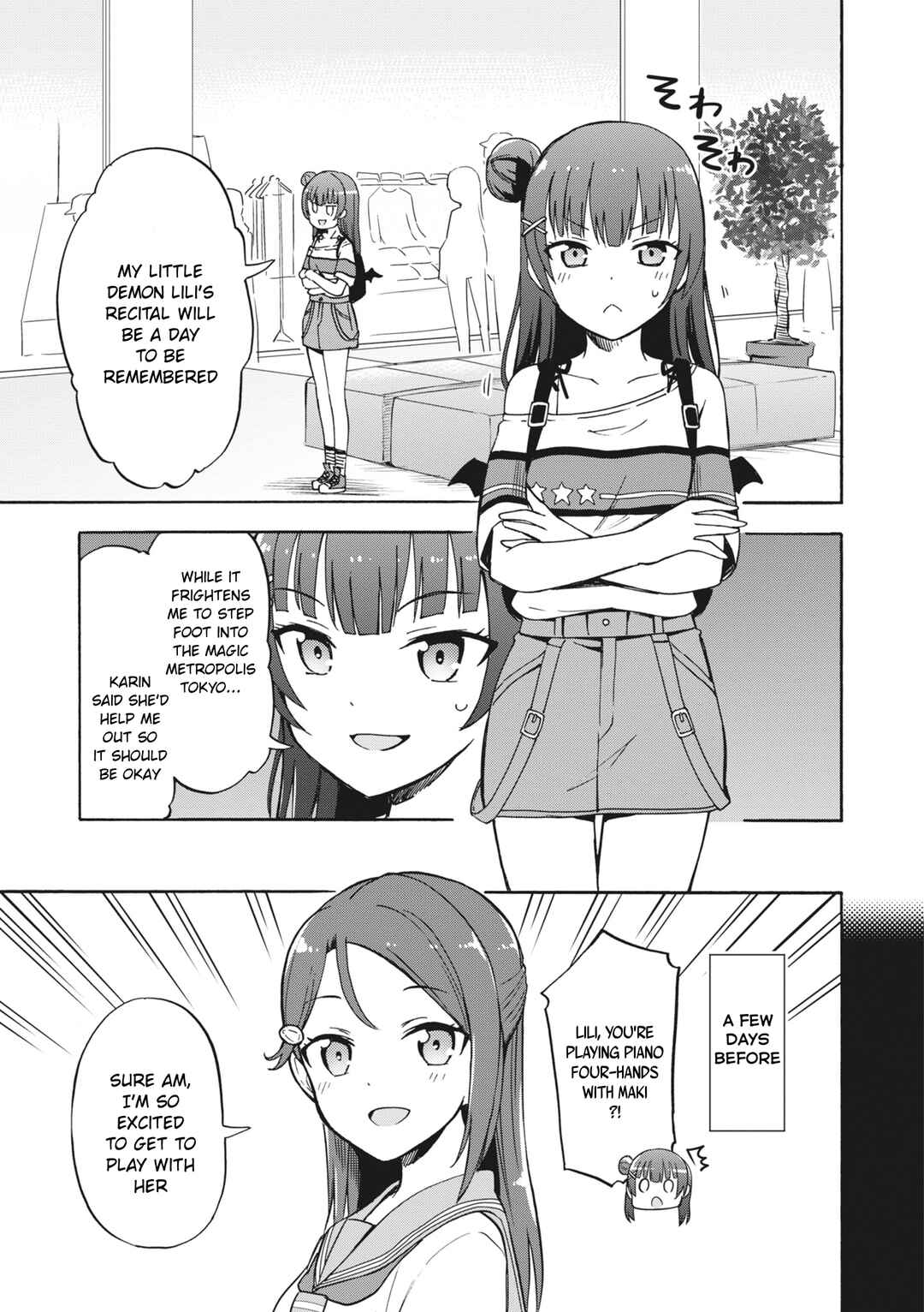 Page 11 Chapter 6 Love Live! School Idol Festival All Stars Event Memory