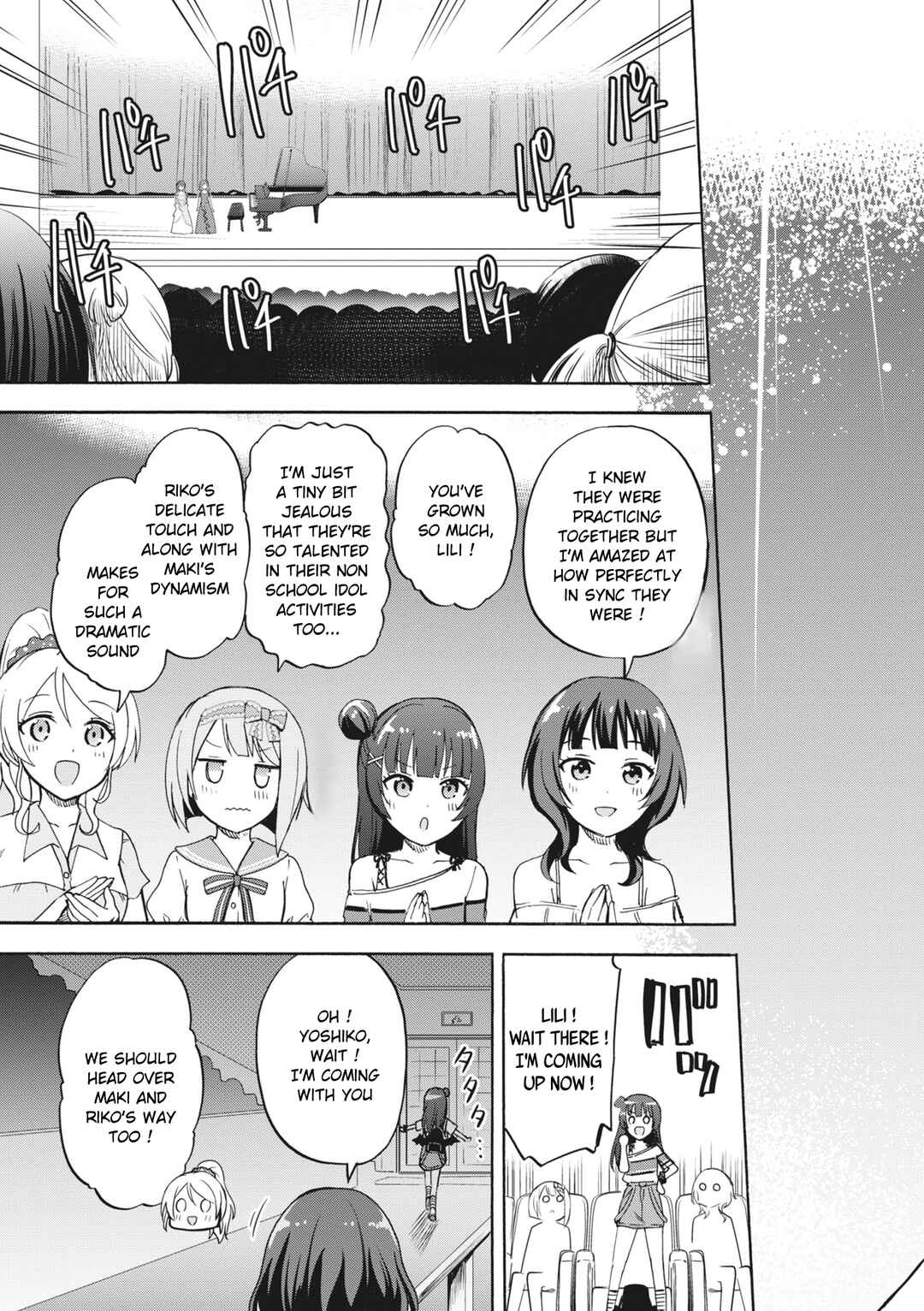 Page 29 Chapter 6 Love Live! School Idol Festival All Stars Event Memory