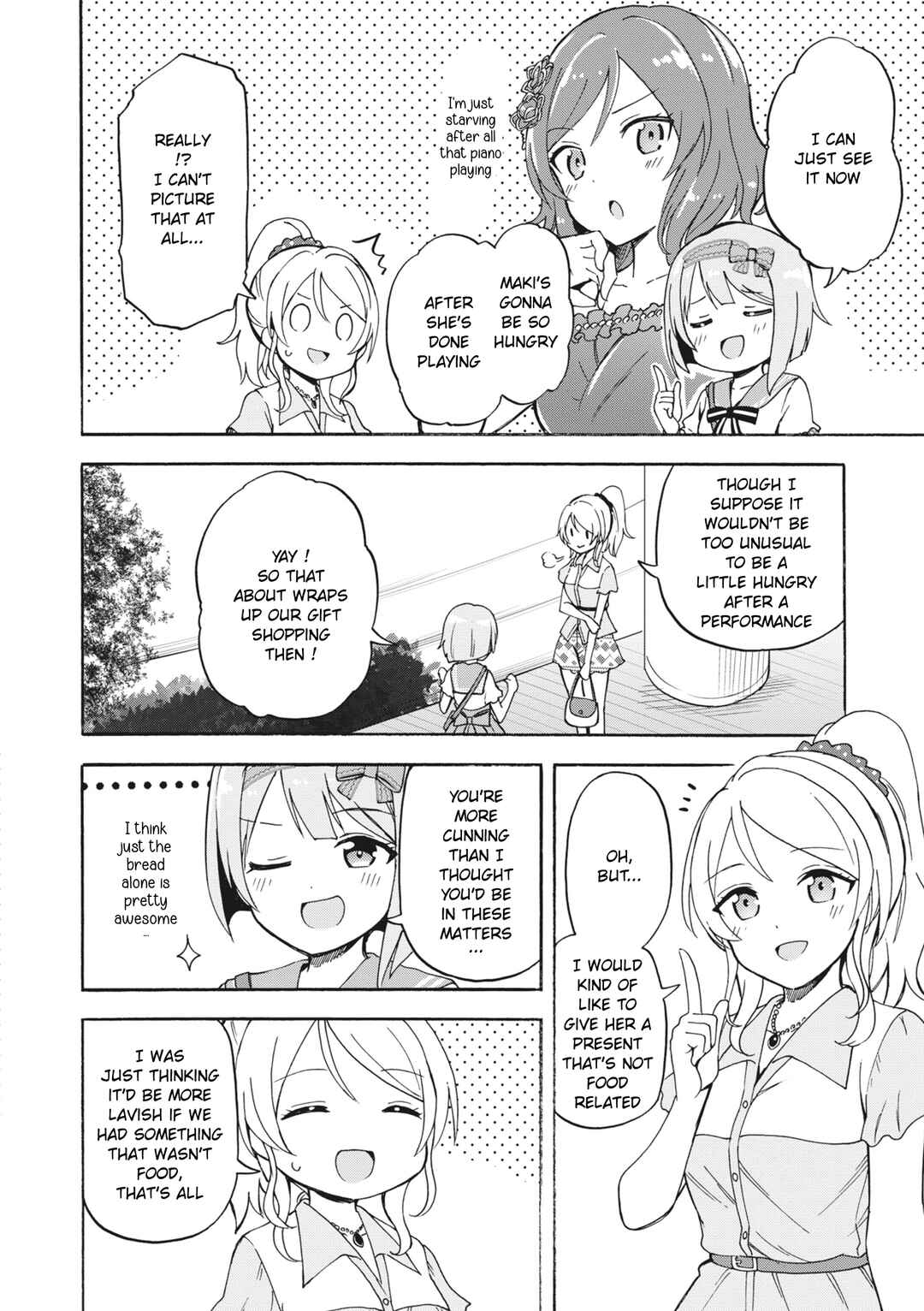 Page 6 Chapter 6 Love Live! School Idol Festival All Stars Event Memory