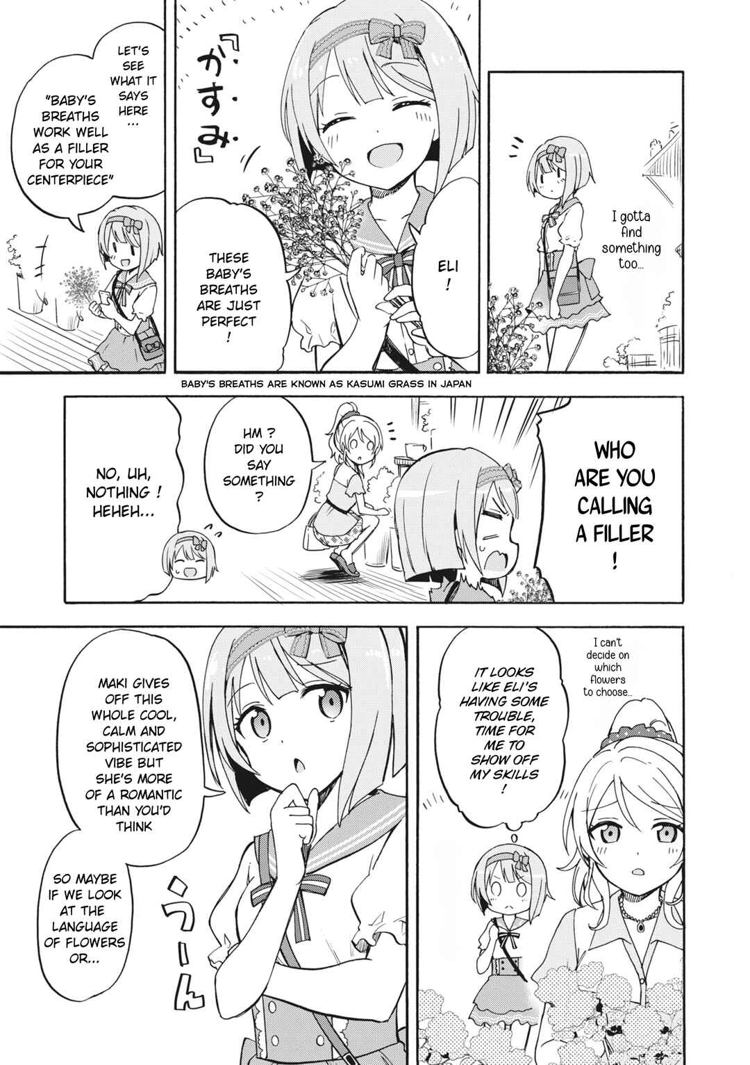 Page 9 Chapter 6 Love Live! School Idol Festival All Stars Event Memory