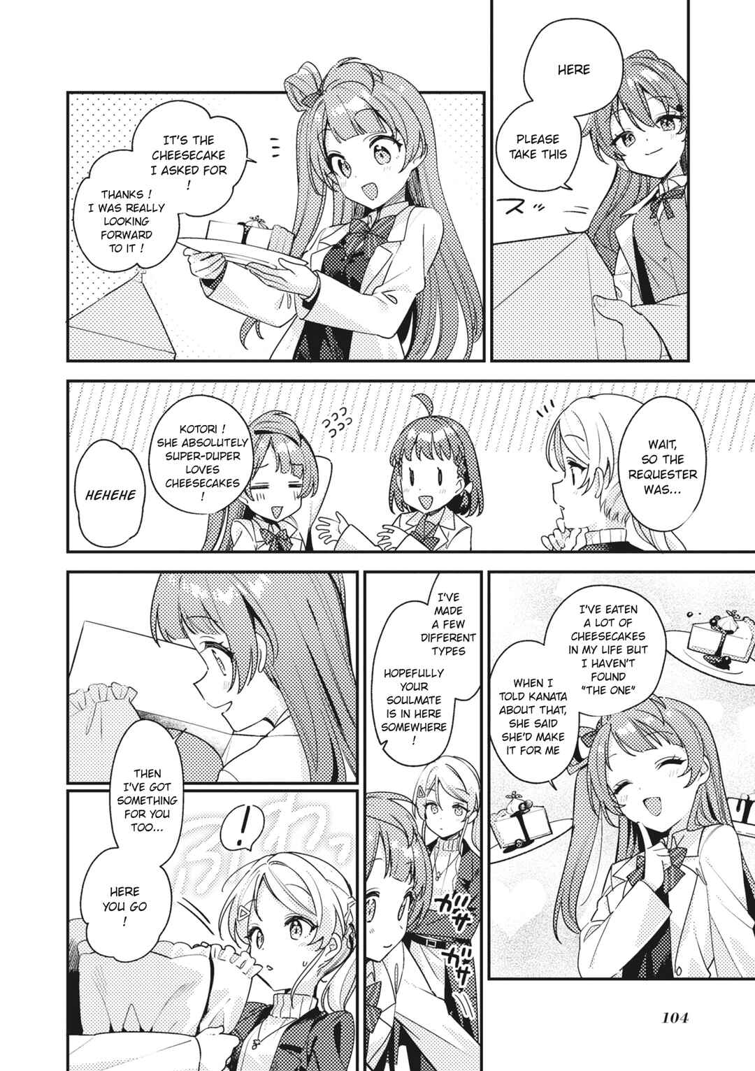 Page 12 Chapter 4 Love Live! School Idol Festival All Stars Event Memory