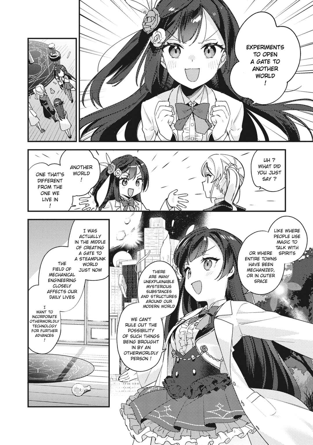 Page 16 Chapter 4 Love Live! School Idol Festival All Stars Event Memory