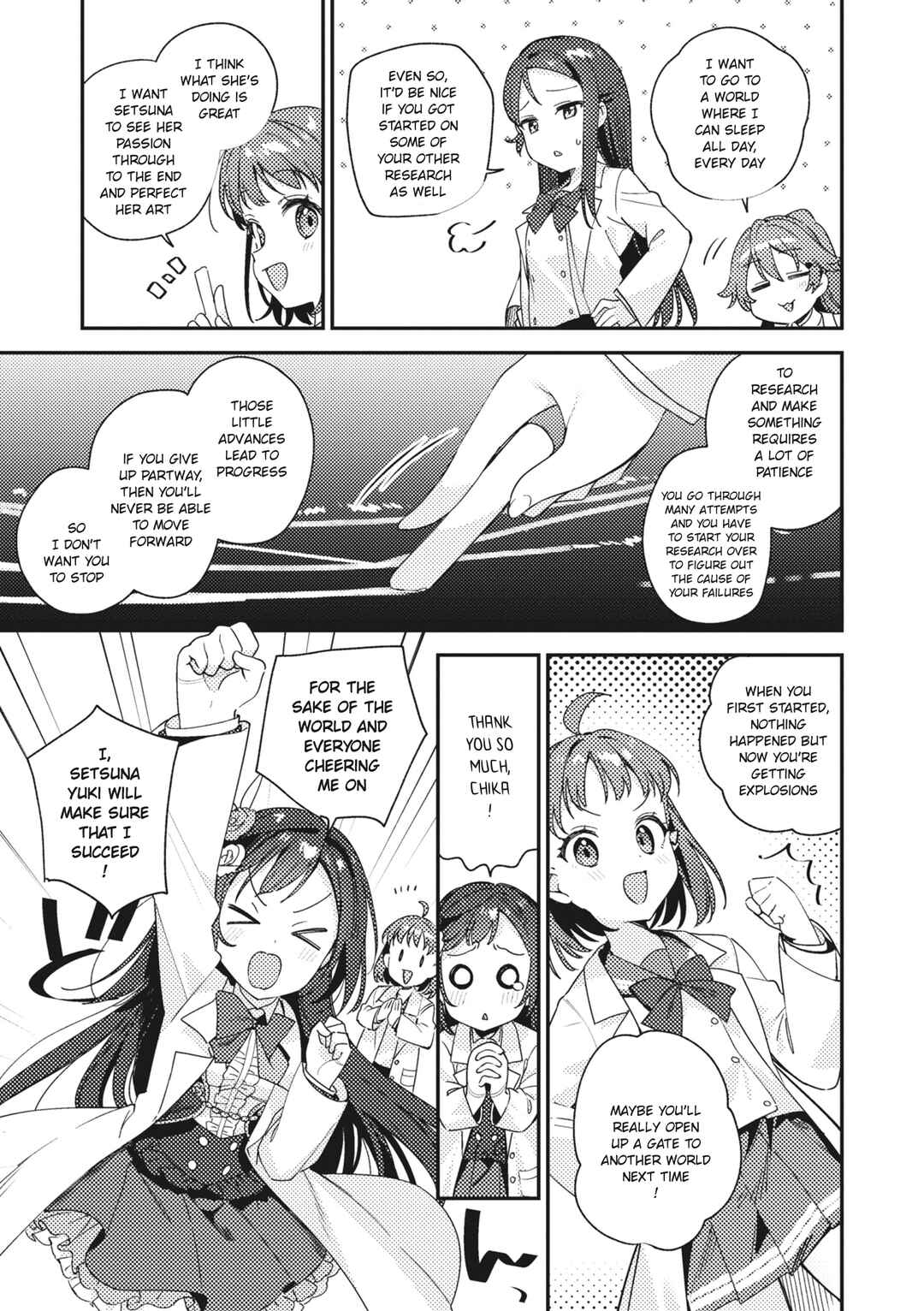 Page 17 Chapter 4 Love Live! School Idol Festival All Stars Event Memory
