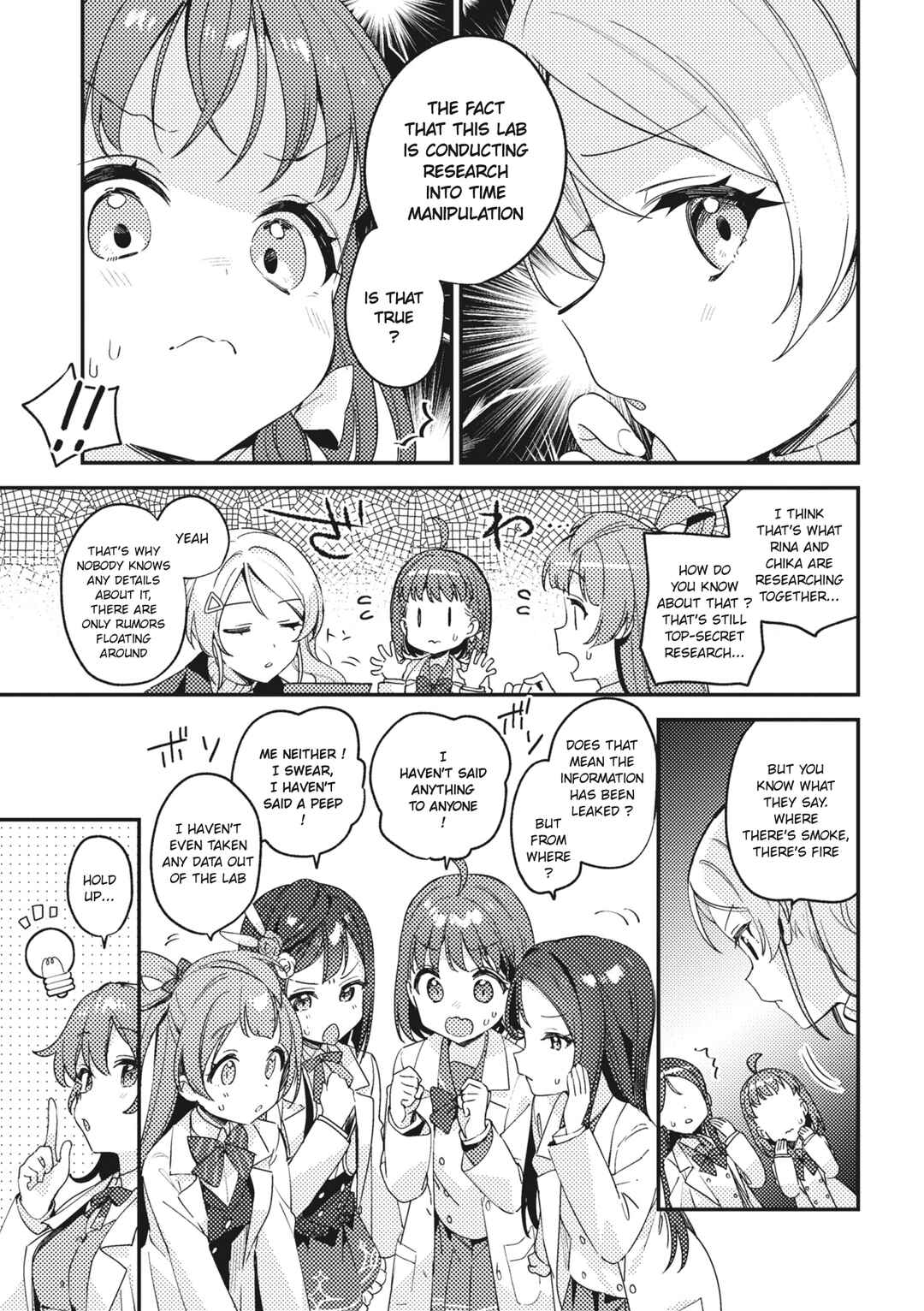 Page 21 Chapter 4 Love Live! School Idol Festival All Stars Event Memory