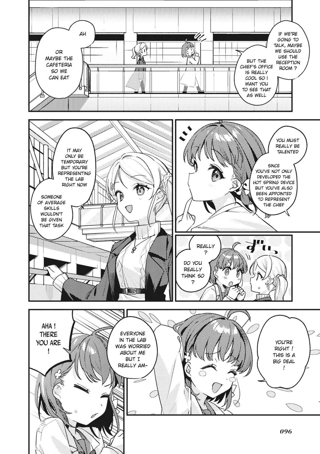 Page 4 Chapter 4 Love Live! School Idol Festival All Stars Event Memory