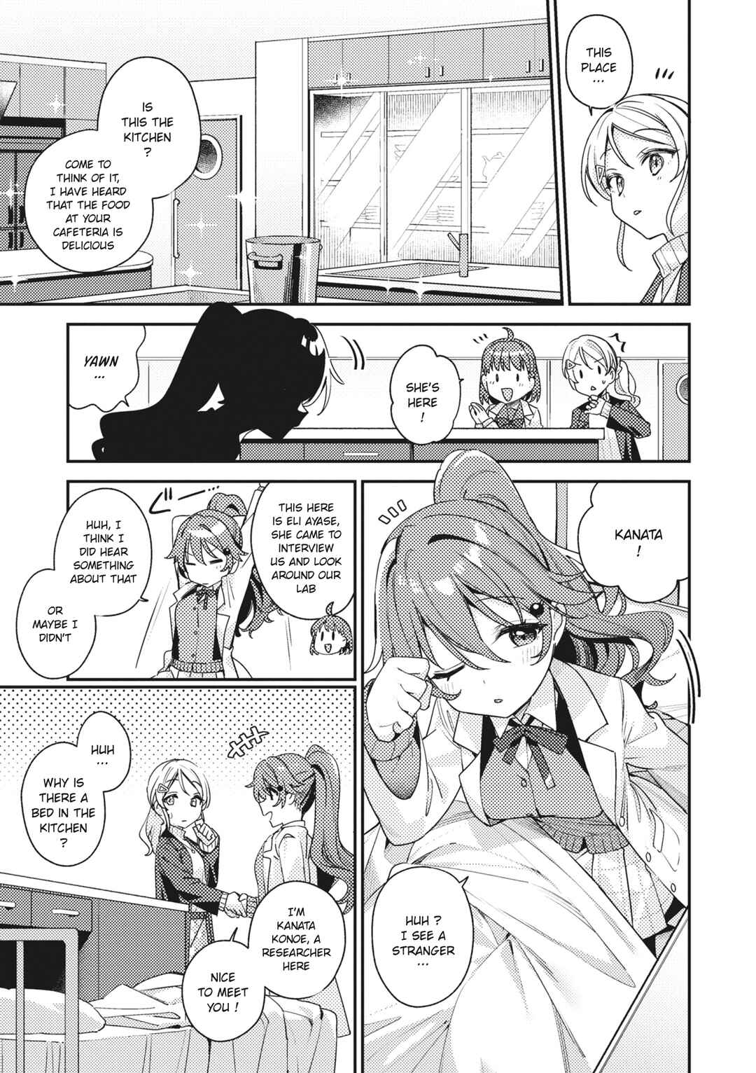 Page 7 Chapter 4 Love Live! School Idol Festival All Stars Event Memory