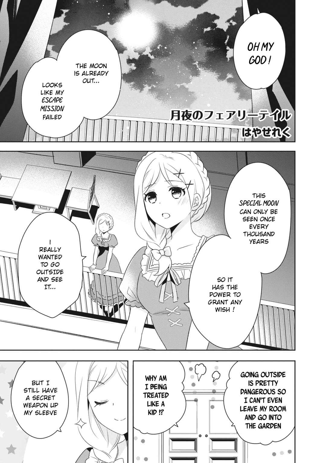 Page 1 Chapter 5 Love Live! School Idol Festival All Stars Event Memory