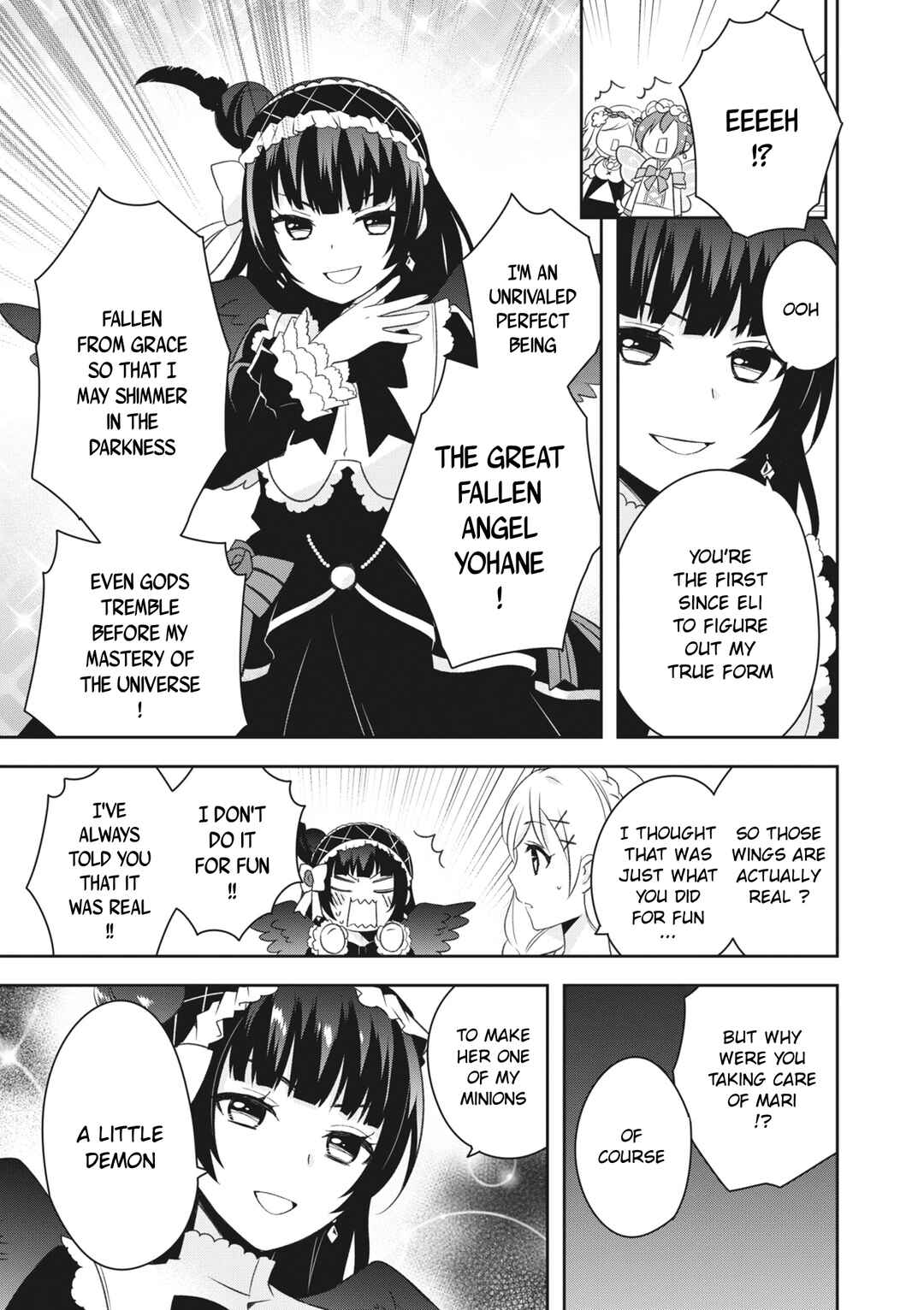 Page 17 Chapter 5 Love Live! School Idol Festival All Stars Event Memory