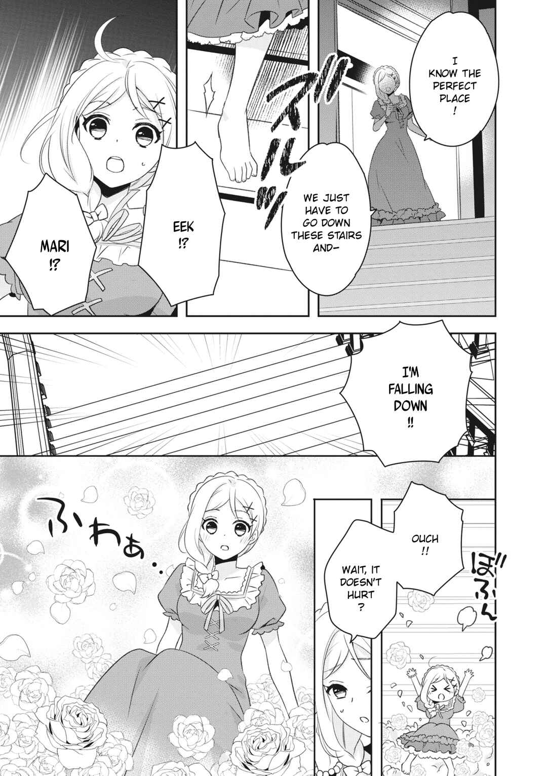 Page 25 Chapter 5 Love Live! School Idol Festival All Stars Event Memory