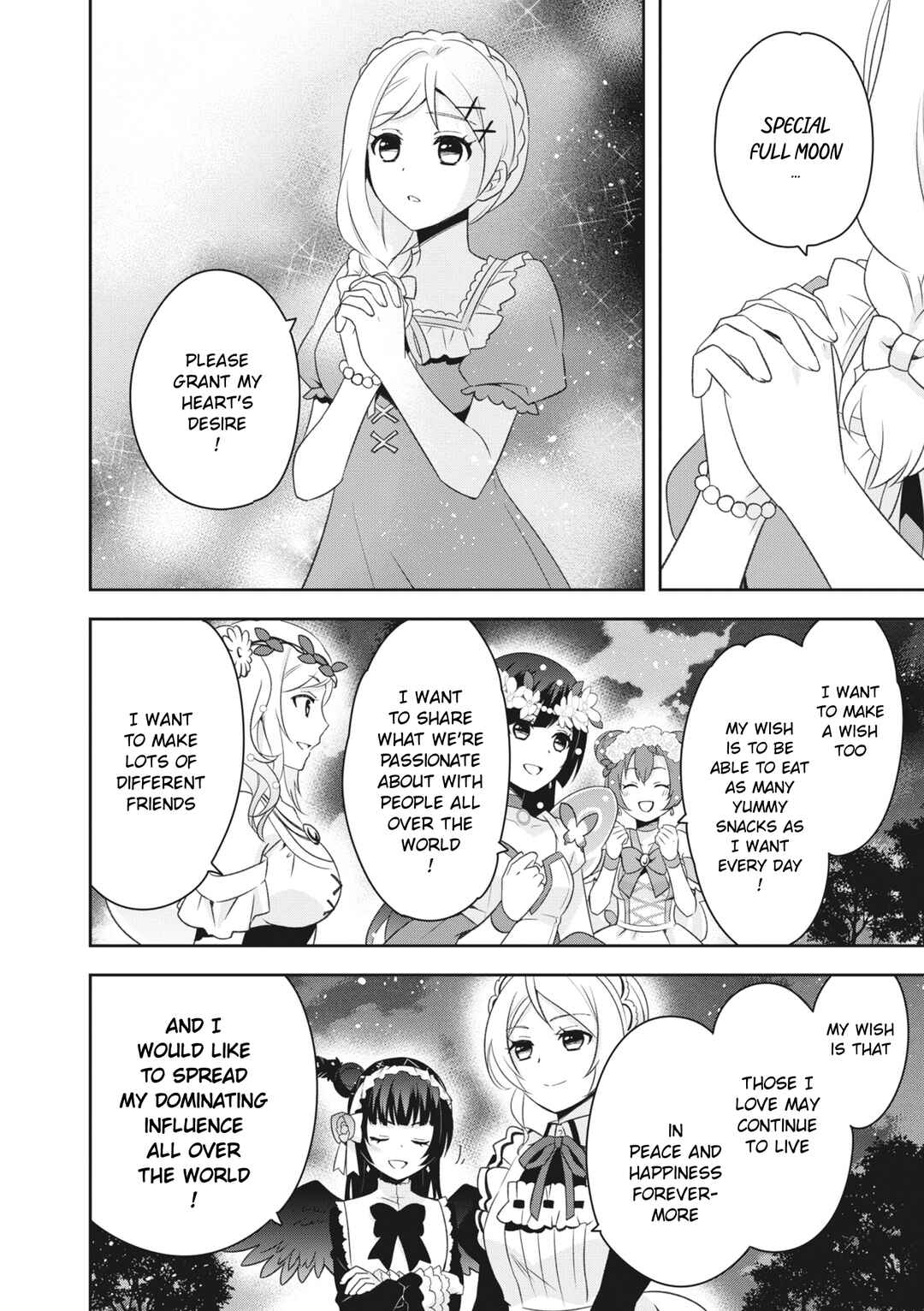 Page 32 Chapter 5 Love Live! School Idol Festival All Stars Event Memory