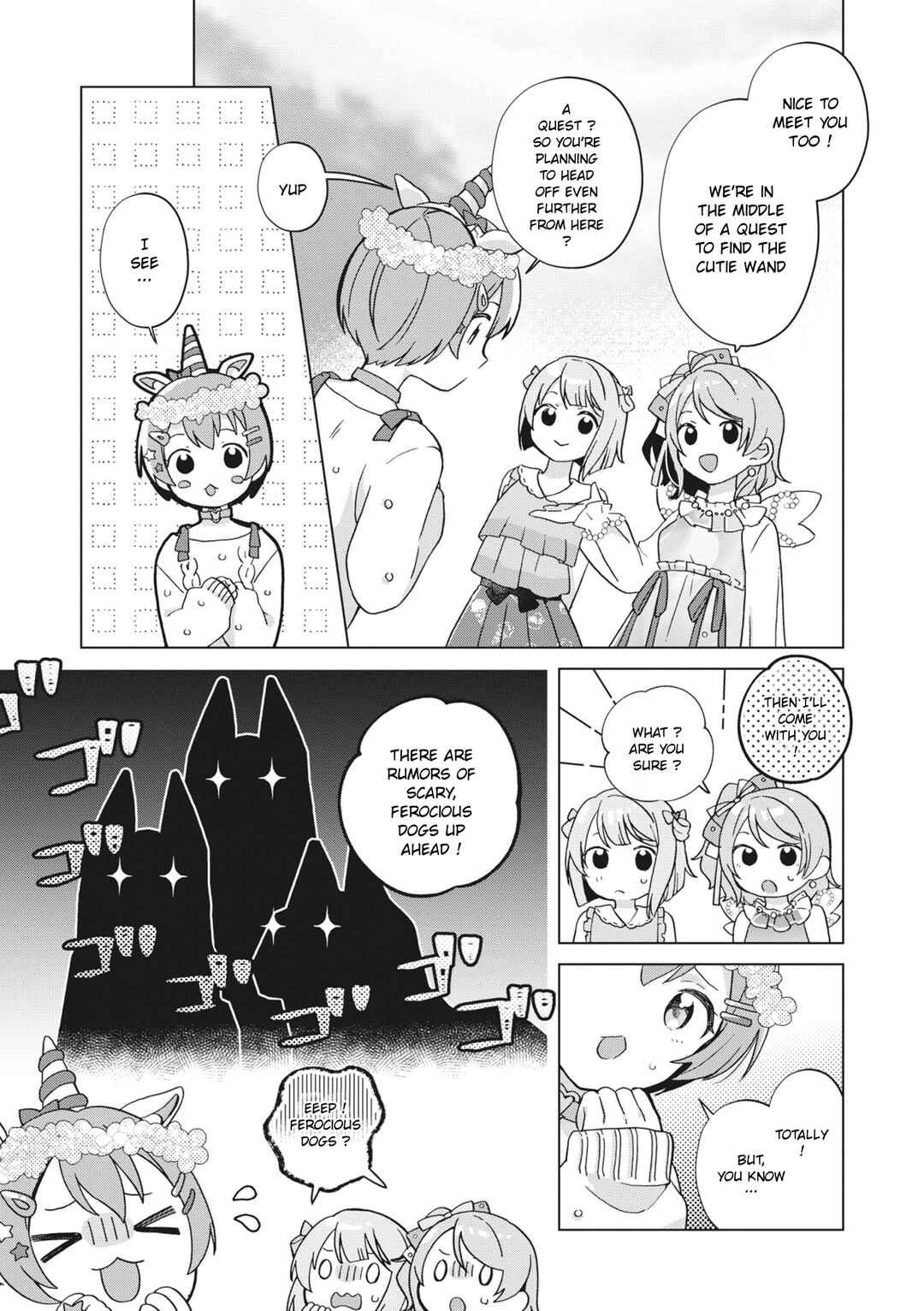 Page 11 Chapter 2 Love Live! School Idol Festival All Stars Event Memory