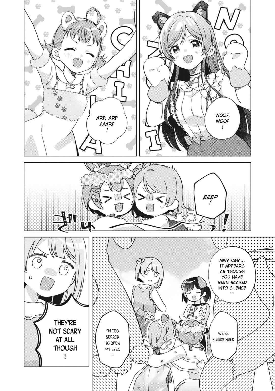 Page 16 Chapter 2 Love Live! School Idol Festival All Stars Event Memory