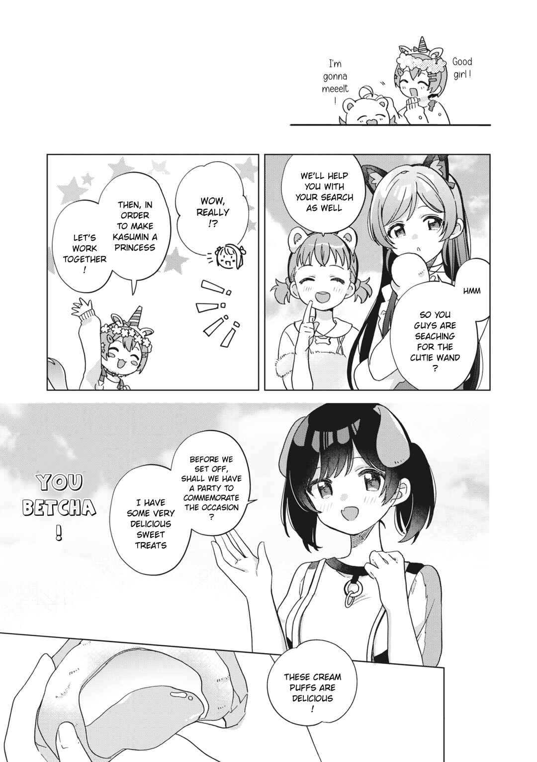 Page 19 Chapter 2 Love Live! School Idol Festival All Stars Event Memory