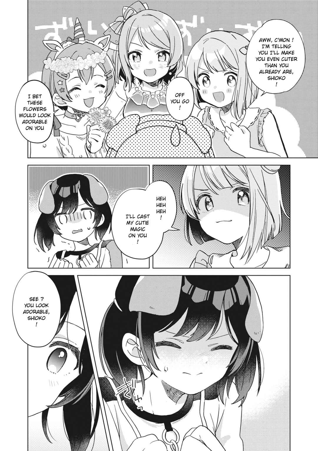 Page 24 Chapter 2 Love Live! School Idol Festival All Stars Event Memory
