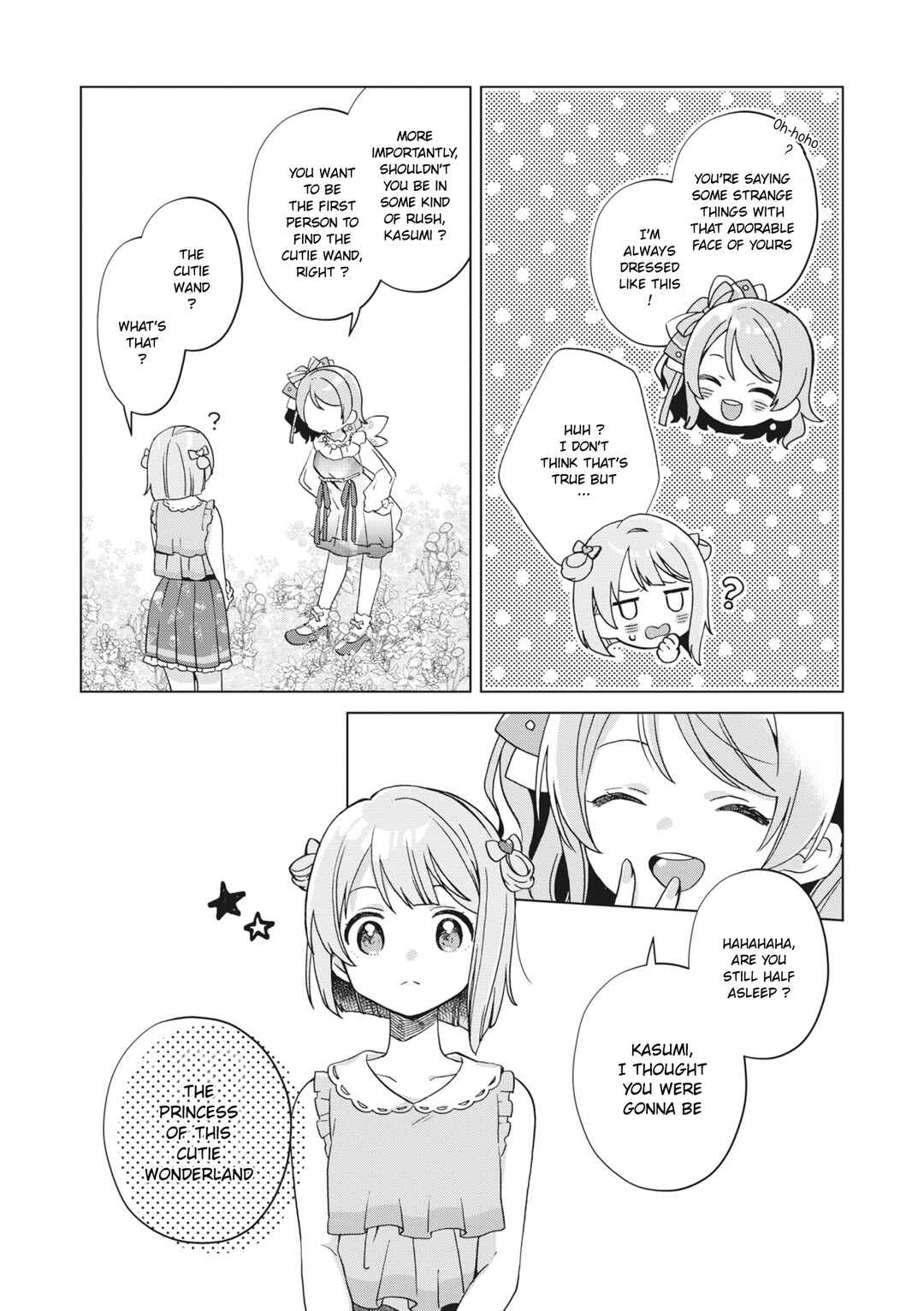 Page 4 Chapter 2 Love Live! School Idol Festival All Stars Event Memory