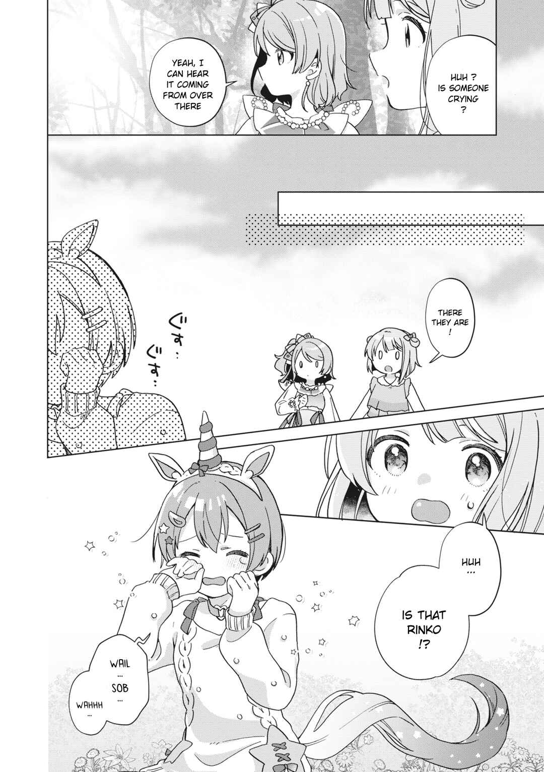 Page 8 Chapter 2 Love Live! School Idol Festival All Stars Event Memory