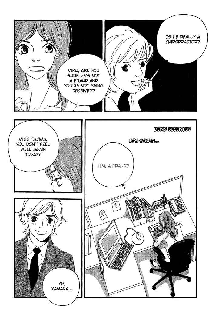 Page 11 Chapter 3 Body & Soul