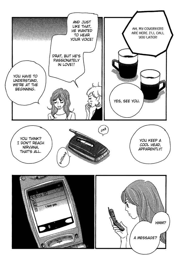Page 23 Chapter 3 Body & Soul