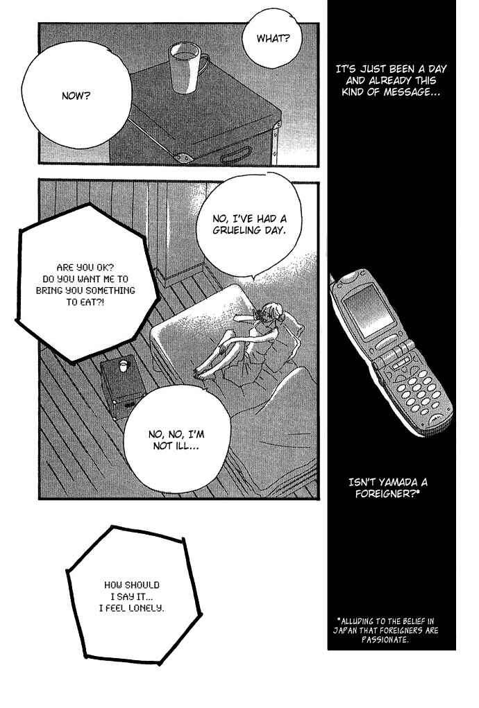 Page 24 Chapter 3 Body & Soul