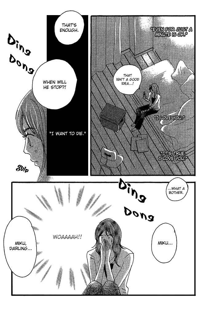 Page 32 Chapter 3 Body & Soul