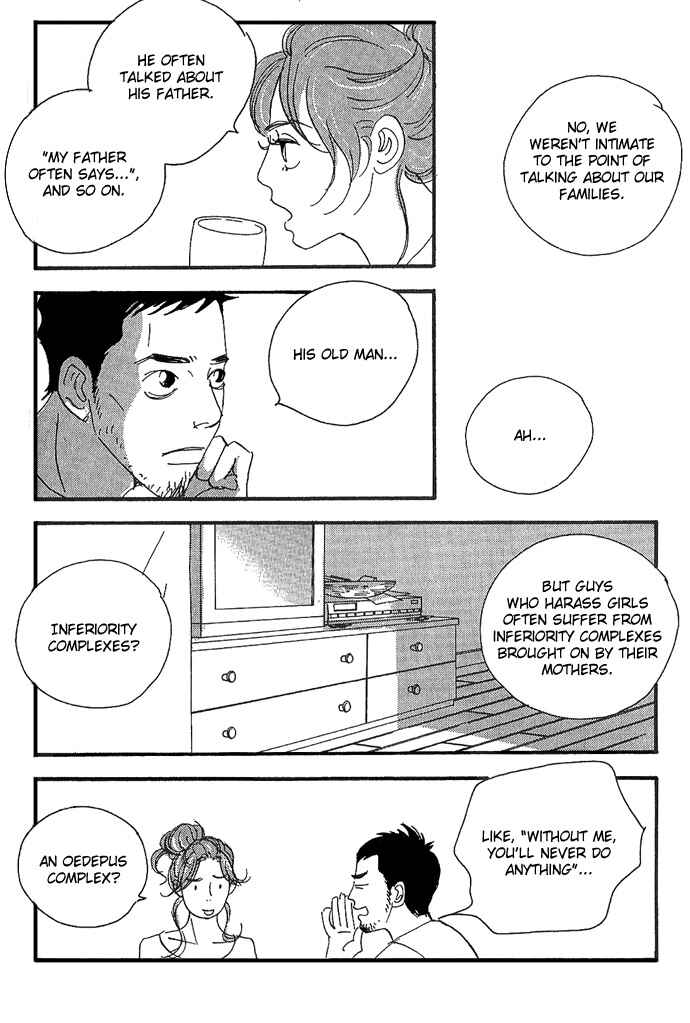 Page 12 Chapter 4 Body & Soul