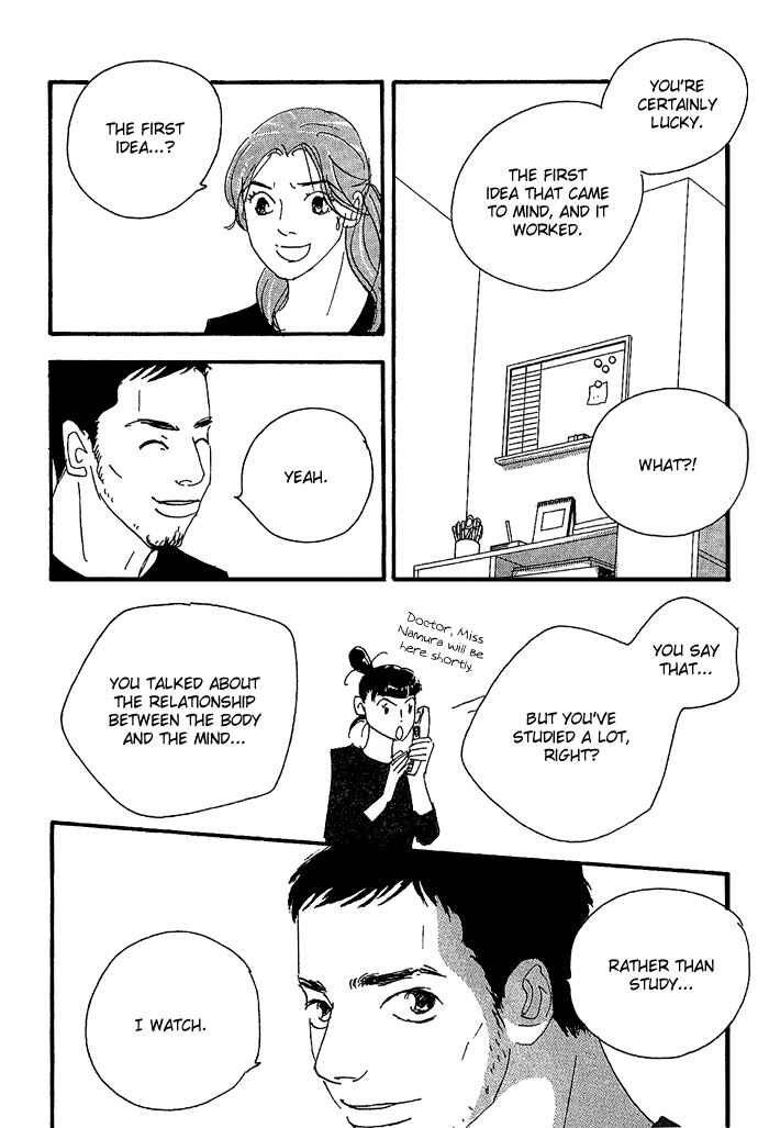 Page 23 Chapter 4 Body & Soul