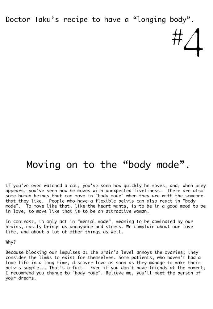 Page 4 Chapter 4 Body & Soul