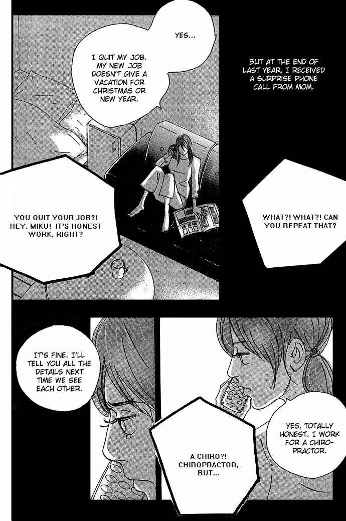 Page 13 Chapter 7 Body & Soul