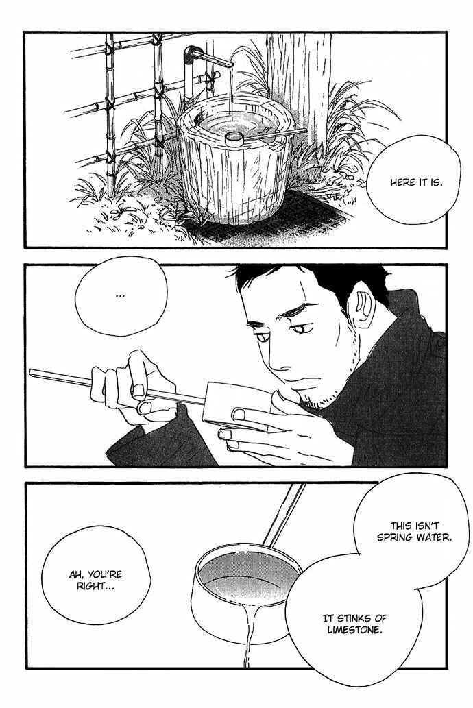 Page 18 Chapter 7 Body & Soul