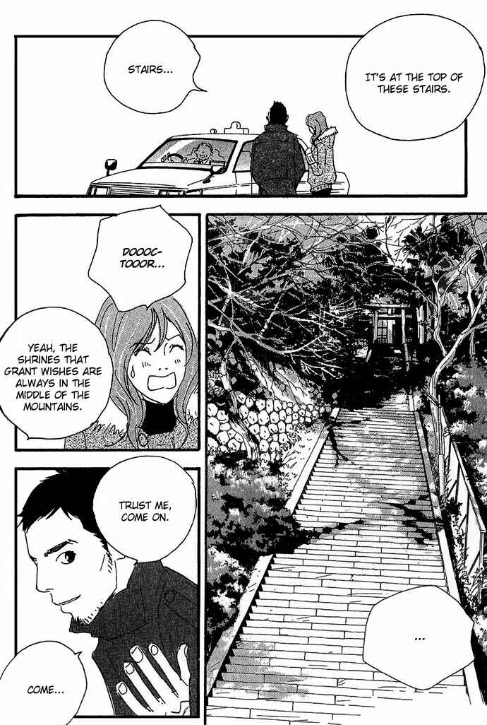Page 21 Chapter 7 Body & Soul