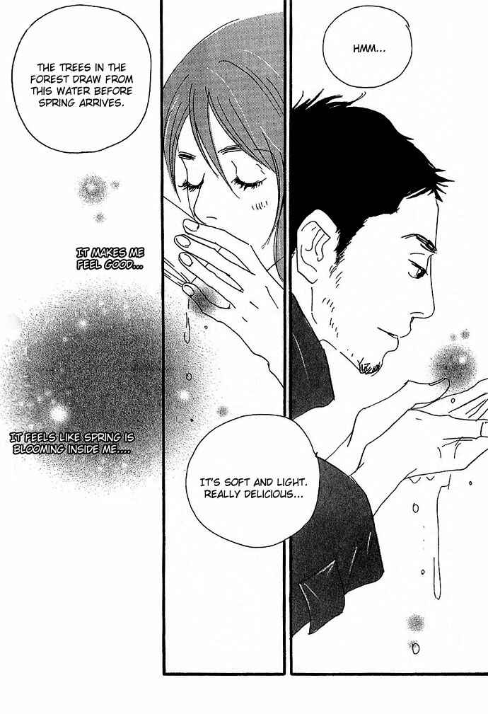 Page 25 Chapter 7 Body & Soul