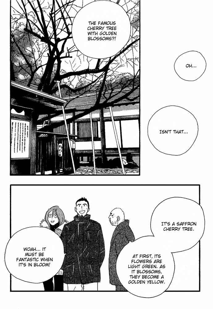Page 27 Chapter 7 Body & Soul