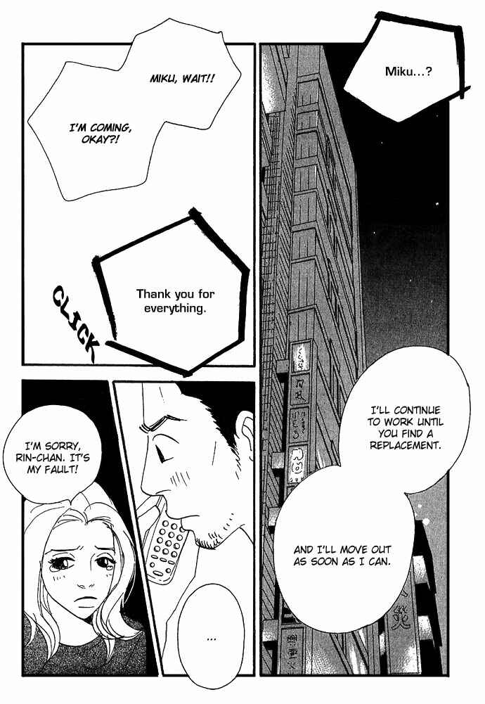 Page 33 Chapter 10 Body & Soul
