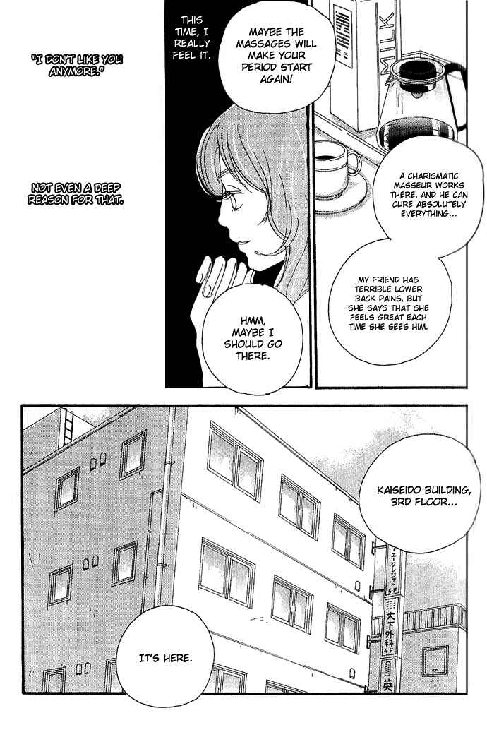 Page 23 Chapter 2 Body & Soul